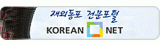 배너2