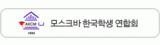 배너6